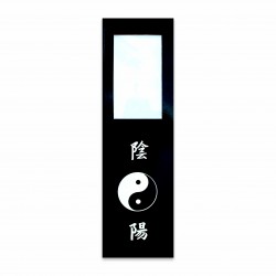 Marque Page Loupe Yin Yang