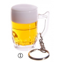 Porte-Clés Mug Bière 1