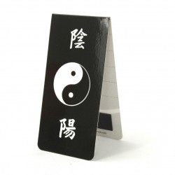 Ying Yang