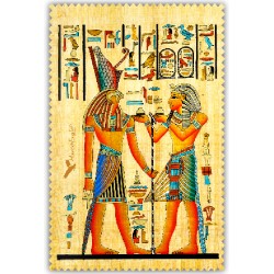Papyrus